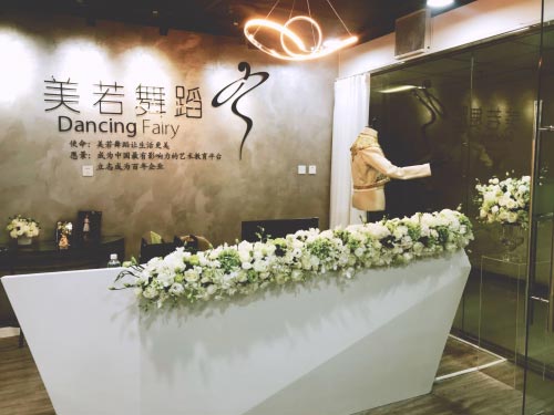 ���������赸ˇ�g(sh��)����