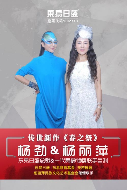 ���������赸ˇ�g(sh��)����