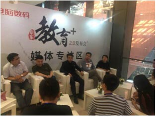 天利教育出席京東教育戰(zhàn)略發(fā)布會