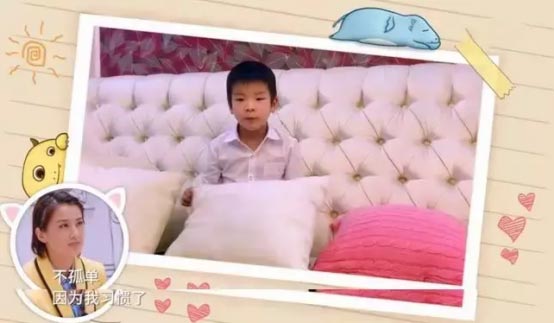 華容教育提問:你能和孩子獨處多久