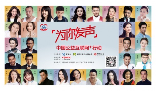 細辨TutorABC和vipabc的差別