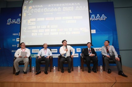 �ڶ����Ї��Ŀ�����k���ң�PMO���l(f��)չ���