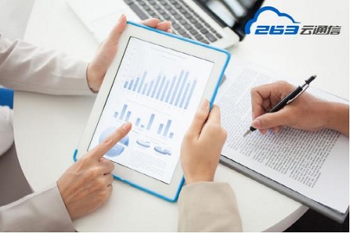 263云通信開啟企業輕辦公時代