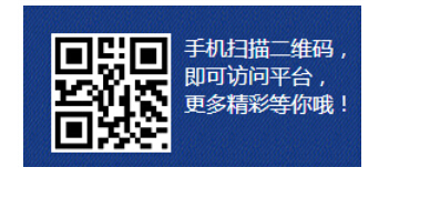 王子珮打造中國教育科技網(wǎng)