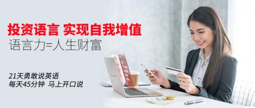 ��TutorABC���M�˜�����������