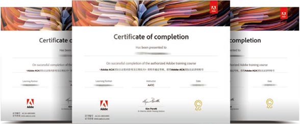 Adobe中國授權培訓中心全力備戰2018暑期教師培訓