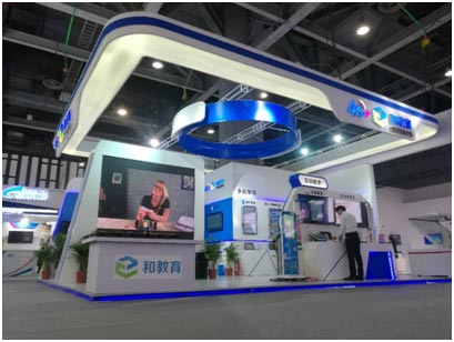 全通教育亮相中國移動全球合作伙伴大會