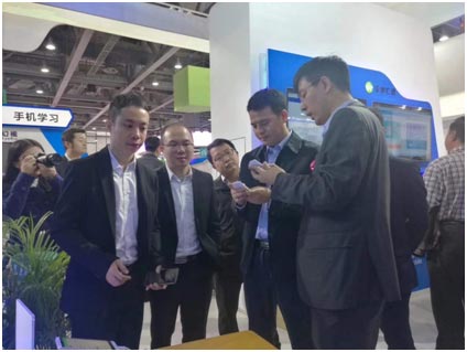全通教育亮相中國移動全球合作伙伴大會