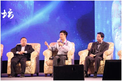 全通教育亮相中國移動全球合作伙伴大會