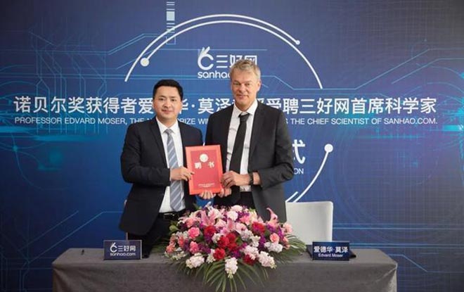 三好網何強只為追求有價值的持續增長