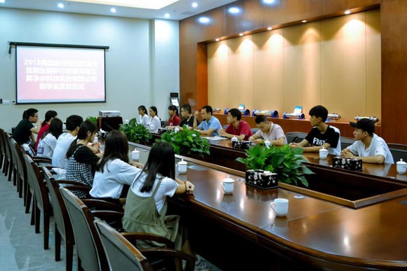 立昇公司助學(xué)金發(fā)放儀式圓滿成功