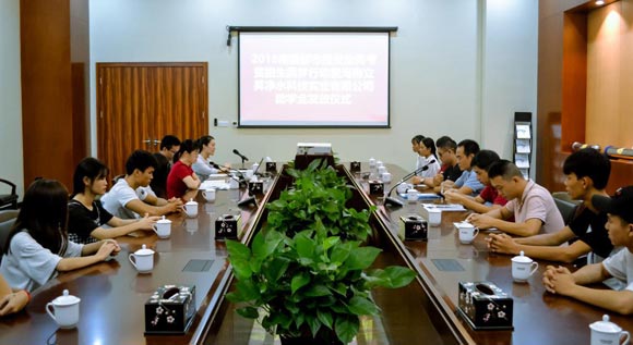 立昇公司助學(xué)金發(fā)放儀式圓滿成功