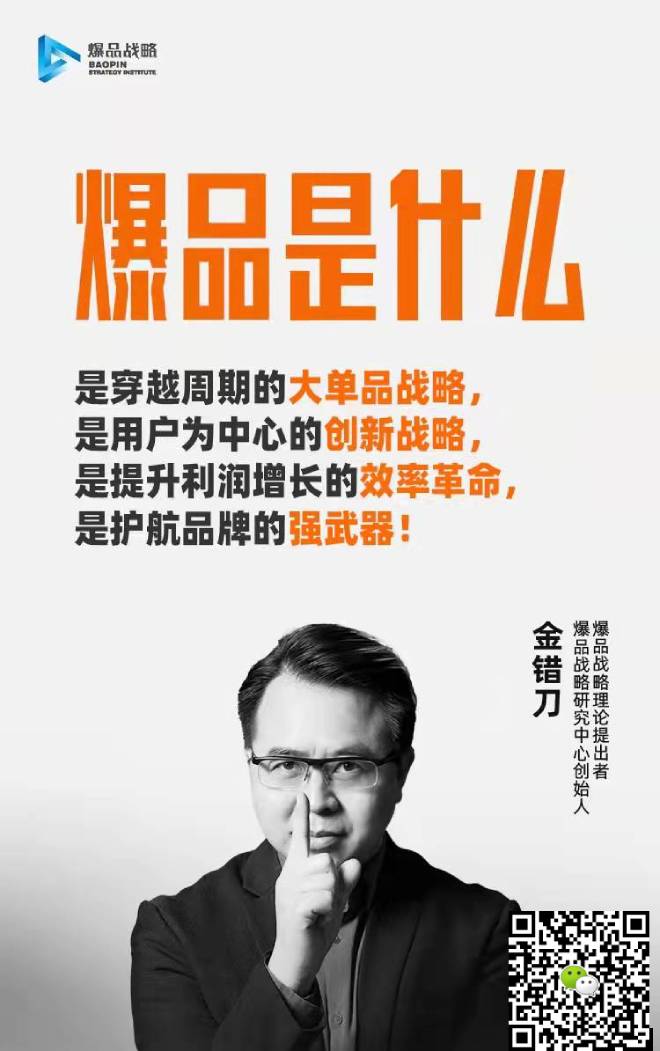 ��Ʒ�������`�^���ոƷ�t�����������}