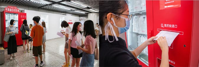 ��؈���Ͱ��r��