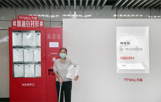 ��؈���Ͱ��r��