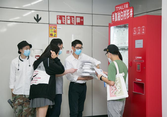 ��؈���Ͱ��r��