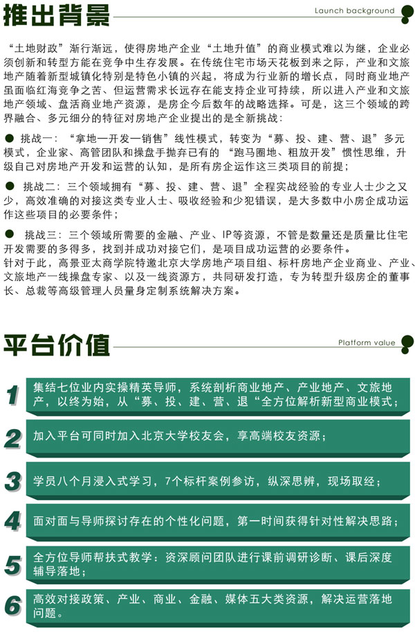 �˗U�خa(ch��n)��һվʽ����Q��������ƽ�_