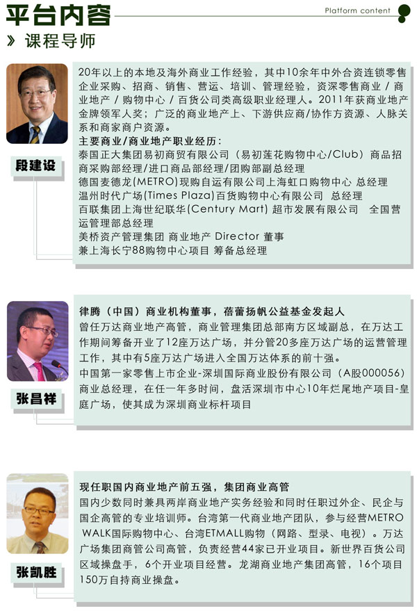 �˗U�خa(ch��n)��һվʽ����Q��������ƽ�_