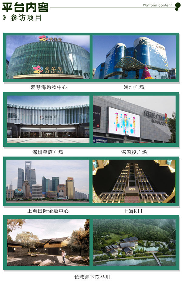 �˗U�خa(ch��n)��һվʽ����Q��������ƽ�_