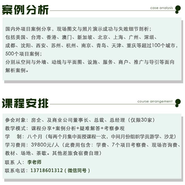 �˗U�خa(ch��n)��һվʽ����Q��������ƽ�_