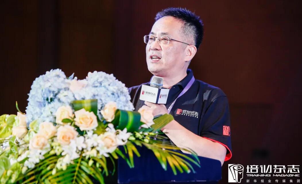 中國企業(yè)大學(xué)高峰論壇24日開幕