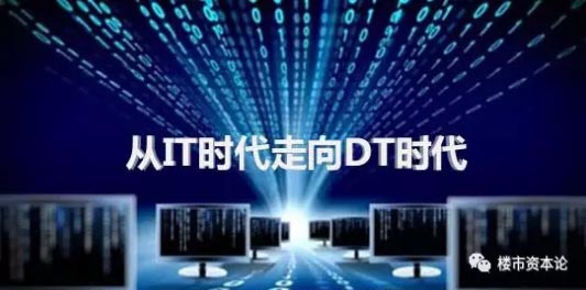 2018中國高考志愿信息量超50萬條