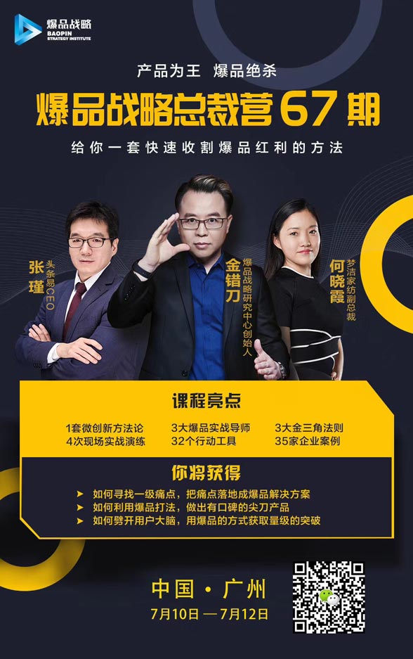 ���e����Ʒ���Կ��àI