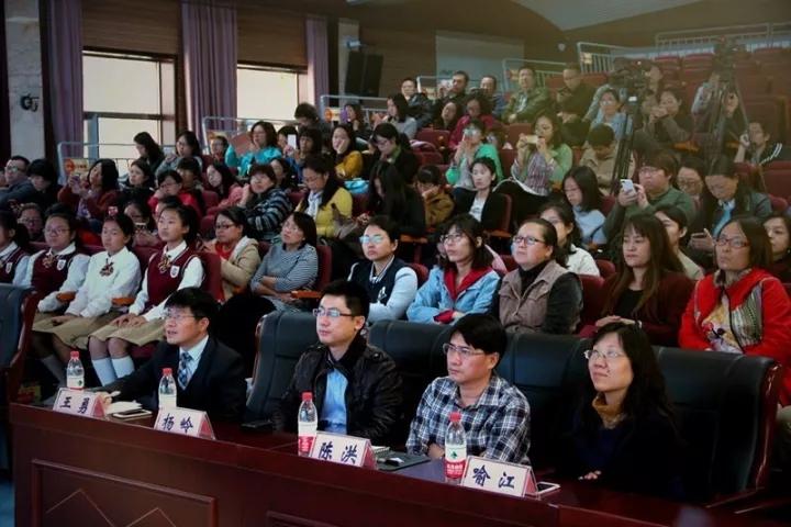 北外助學(xué)計劃第一季