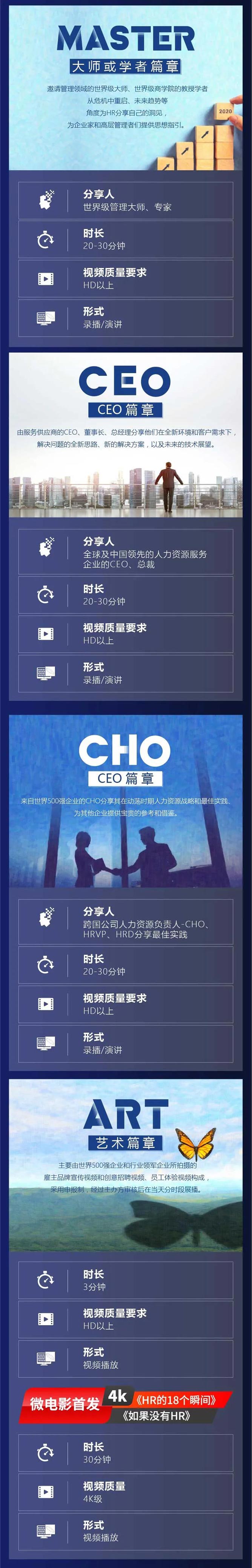 ������؆�����2020��˼Փ��