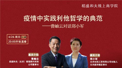 �Ї�ʢ��������������I���I��