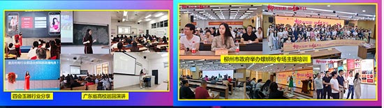 ֱ����̱���Ӗ���I