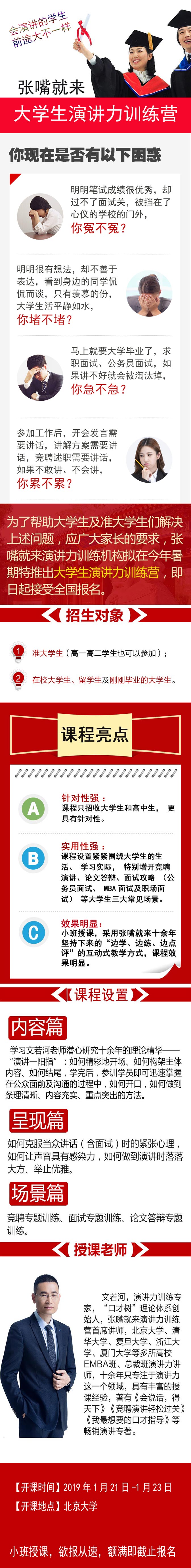 ����́���W�����v��Ӗ���I