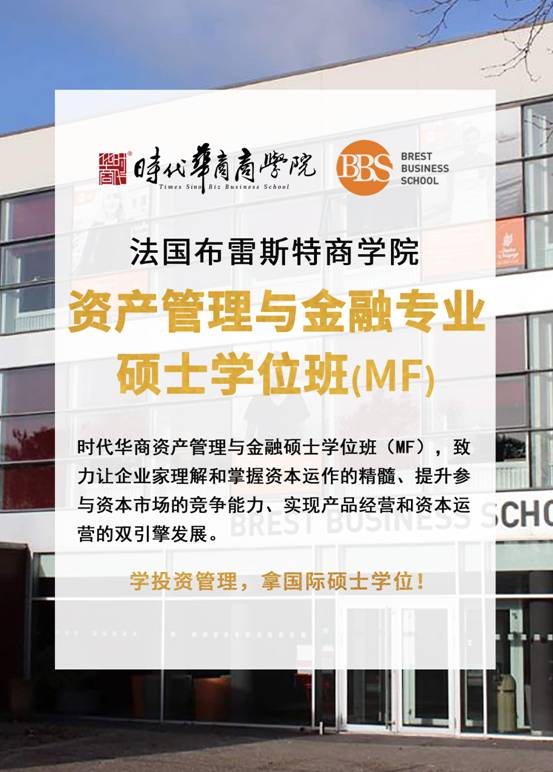 ����(gu��)����˹���̌W(xu��)Ժ-���ڴTʿ�W(xu��)λ3�༴���_(k��i)�W(xu��)