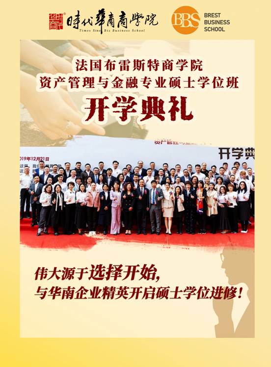 ����(gu��)����˹���̌W(xu��)Ժ-���ڴTʿ�W(xu��)λ3�༴���_(k��i)�W(xu��)