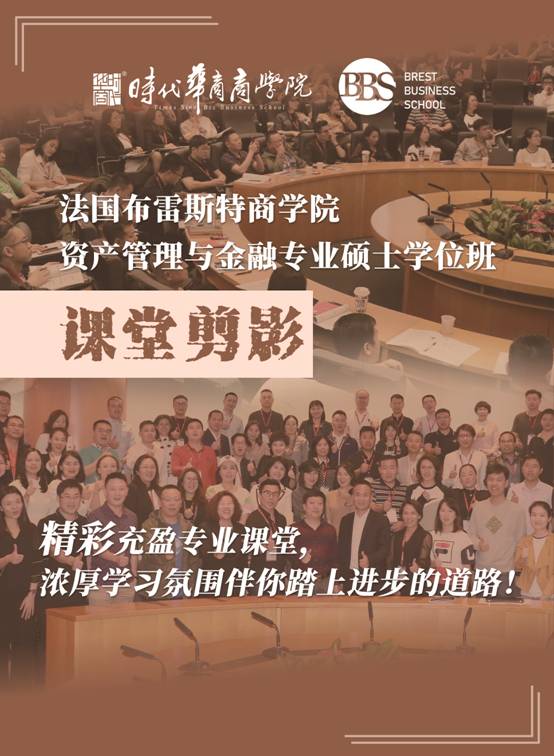 ����(gu��)����˹���̌W(xu��)Ժ-���ڴTʿ�W(xu��)λ3�༴���_(k��i)�W(xu��)