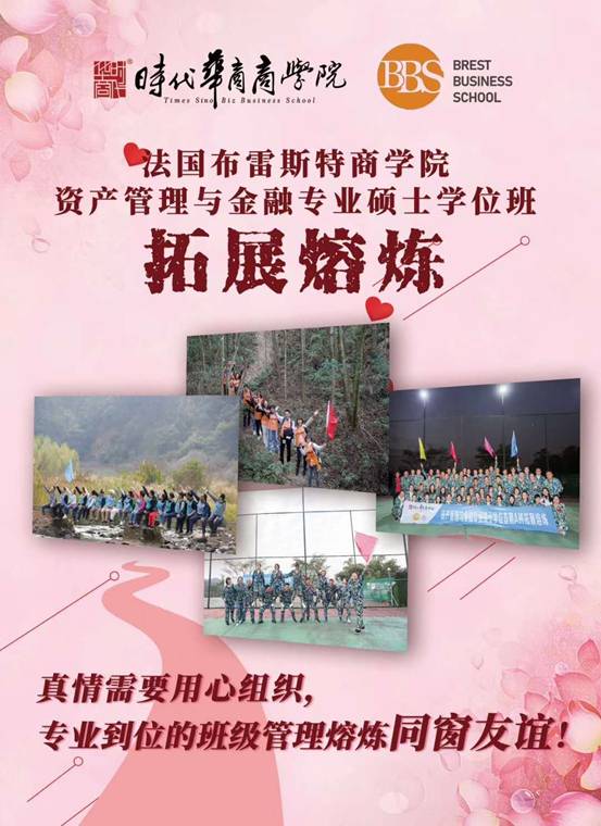 ����(gu��)����˹���̌W(xu��)Ժ-���ڴTʿ�W(xu��)λ3�༴���_(k��i)�W(xu��)