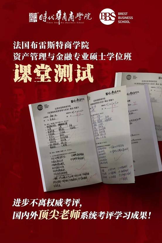 ����(gu��)����˹���̌W(xu��)Ժ-���ڴTʿ�W(xu��)λ3�༴���_(k��i)�W(xu��)