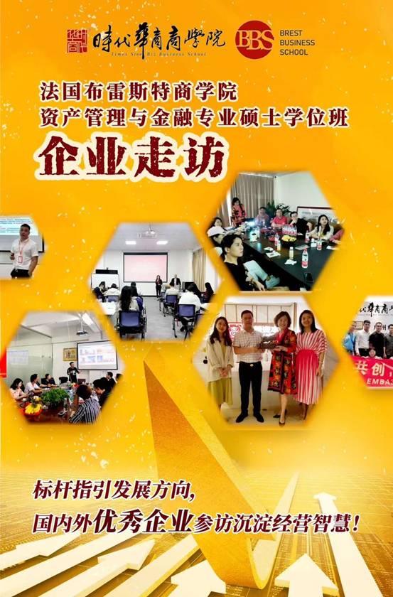 ����(gu��)����˹���̌W(xu��)Ժ-���ڴTʿ�W(xu��)λ3�༴���_(k��i)�W(xu��)