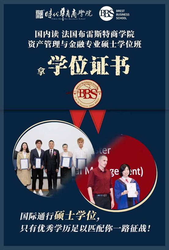 ����(gu��)����˹���̌W(xu��)Ժ-���ڴTʿ�W(xu��)λ3�༴���_(k��i)�W(xu��)