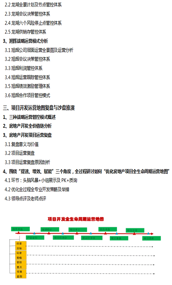 �˗U���خa��I�����\�I���`���_�l�\�I�؈Dɳ�P����