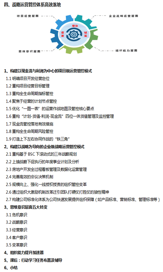 �˗U���خa��I�����\�I���`���_�l�\�I�؈Dɳ�P����