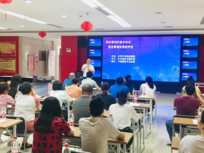 法稅一體,助力企業