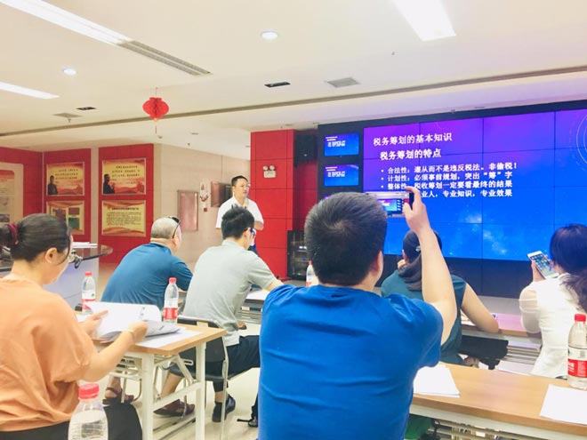 法稅一體,助力企業