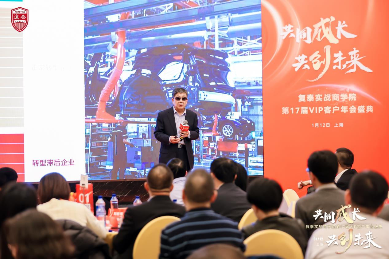 ��̩�����̌WԺ��17��VIP�͑�W�g��������o��