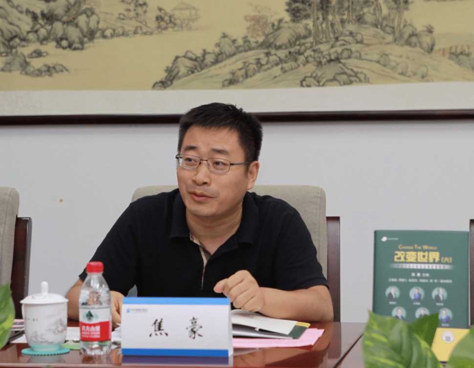 為世界貢獻東方管理智慧——暨《改變世界(六)》新書發布會順利舉辦