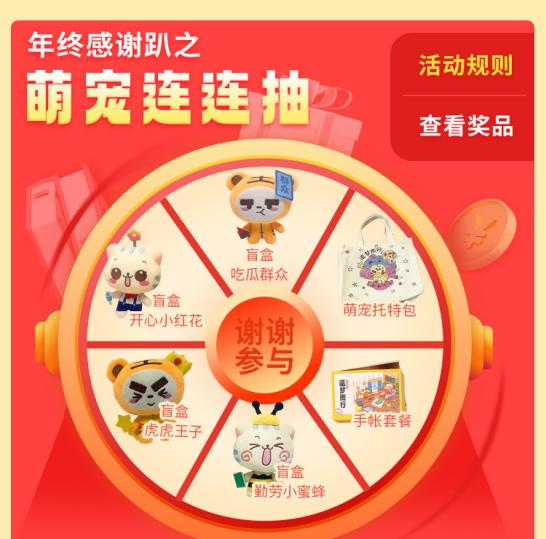 �����WУ�p12��g��͸