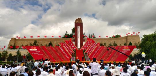 六盤山紅色詩會圓滿舉辦