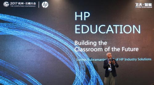 2017�Ɨ����(hu��)��������AliOS��Ӣ�ؠ�����һ����