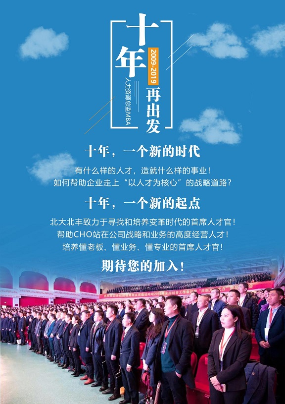 ���S�̌WԺ�����YԴ���OMBA���ް�