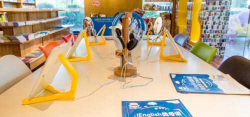 iEnglish賦能線下教培自救